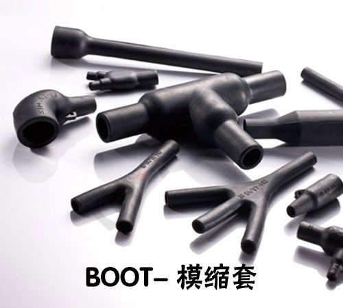 BOOT- ?？s套